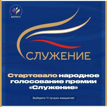 �������� ��������: ������, ������ �������!. ���������� �������� ����������� �� ������ �������������� �������, ���������� � ������� ������ � ������������� ������������� ������ ���������