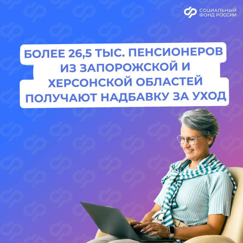Адыгея обеспечивает теплом детский сад Генического района Адыгея обеспечивает теплом детский сад Генического района