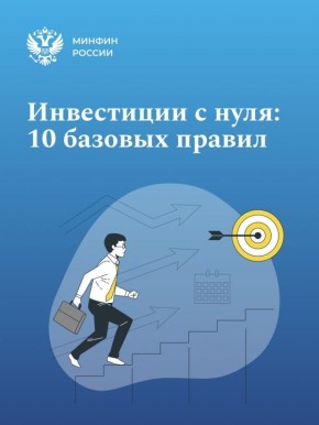 10 ������� ������, ������� ������� �������� ������ ��� ��������������