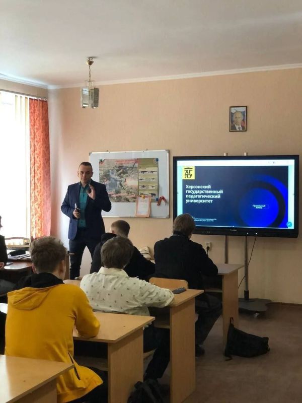 Профориентационный десант ХГПУ в Скадовске для будущих студентов Профориентационный десант ХГПУ в Скадовске для будущих студентов
