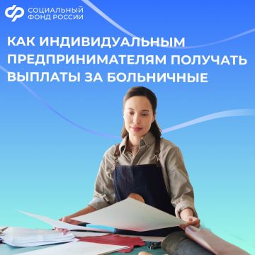 ���������� ������� ��� ���������������� �� ������������ �������� ������