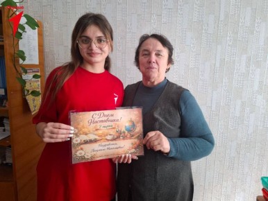 ������ ���������� ����� � 2 ���������� ��������� � ���� ����������