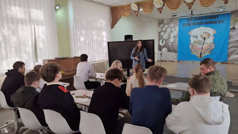 Профориентационный десант ХГПУ в Скадовске для будущих студентов Профориентационный десант ХГПУ в Скадовске для будущих студентов