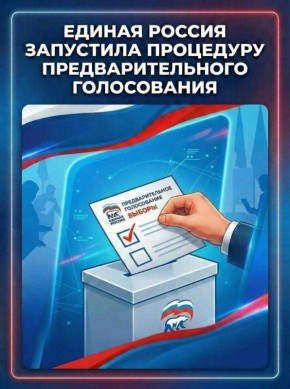 ������� ������� ���������� ���� ����� ����� ������������� ��������, �������� ��������� ���������������� �����������