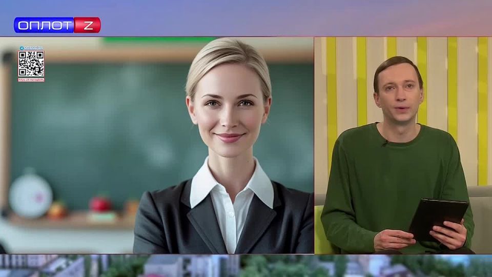 20 лучших учителей ЛДНР, Херсонской и Запорожской областей получат премии Минпросвещения РФ