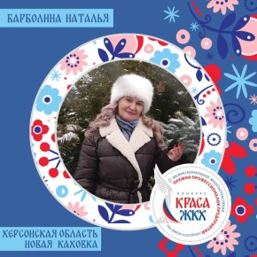 ��������� �������: ������������� ����� � ��� ���� � ���� ������