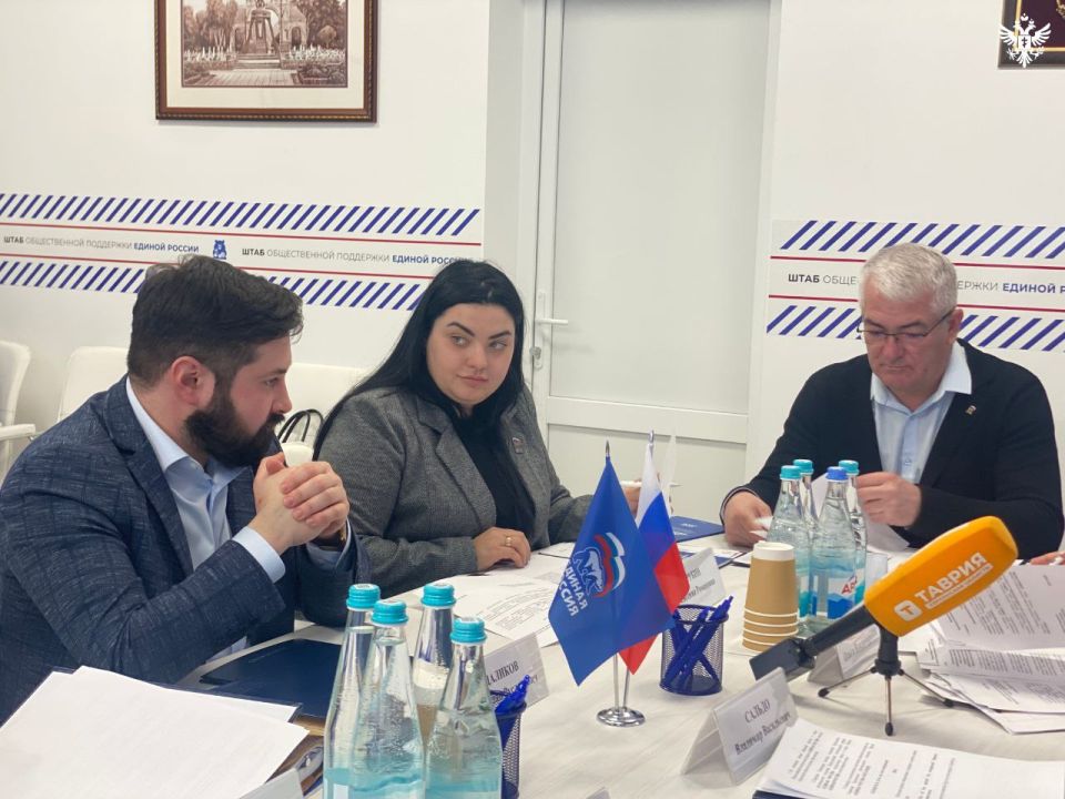 Оргкомитет по проведению предварительного голосования «Единой России» создали в Херсонской области Оргкомитет по проведению предварительного голосования «Единой России» создали в Херсонской области
