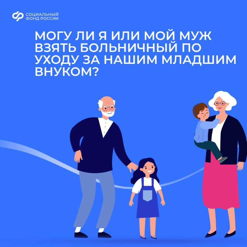 Работы по благоустройству Генического муниципального округа продолжаются Работы по благоустройству Генического муниципального округа продолжаются