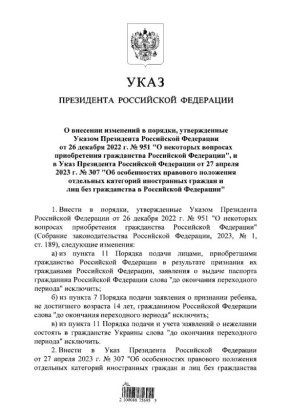 �������� ����� �������� ����, ������� ������ ��������� � ������� ��������� ����������� ��� ������� �������� � ����������