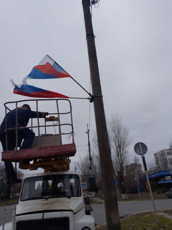 В Таврийске обновлена государственная символика В Таврийске обновлена государственная символика