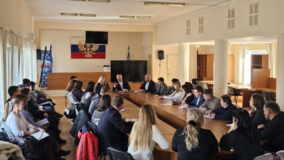 Скадовск: собрание по вопросам грантов и развития молодёжной политики Скадовск: собрание по вопросам грантов и развития молодёжной политики