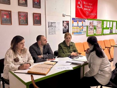 ����������� ������������ �������������� ������������ ������������� ������ ������� ��������� ������� �������� ����� ������� � ����� �������