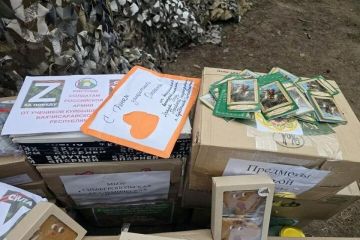 ��������-������� � ���������� ������� �������� ������� � 8 �����