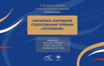 ���������� �������� ����������� III ������������� ������������� ������ ���������!