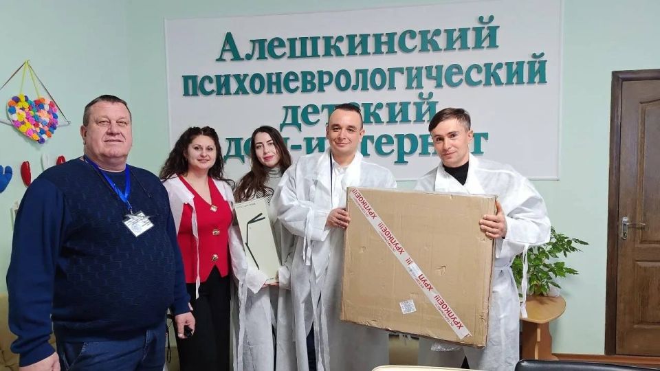 Волонтерская миссия студентов ХГПУ в детском доме Волонтерская миссия студентов ХГПУ в детском доме