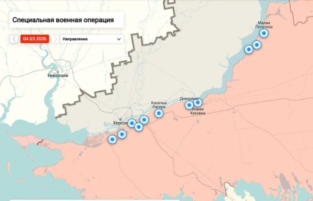 Утренняя сводка по обстрелам левобережья Херсонской области на 09:00 утра 05 марта