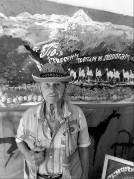 ПАМЯТИ ВЯЧЕСЛАВА КАРПОВИЧА ЗАХАРЧЕНКО