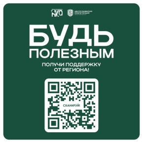 � ���������� ������� ������� ������ ����� ��� � ����: ����� ������������