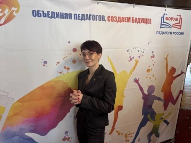 ��������� ������������: �������� ������ ������ �������� �� �������� ����������� ��������������� �����