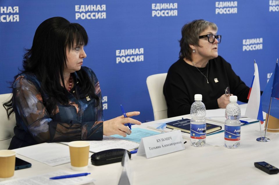 Сотрудники Движения Первых Херсонской области посетили форум «Единой России» Сотрудники Движения Первых Херсонской области посетили форум «Единой России»