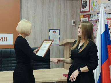 � ��� �������� ���������� ��������� ���