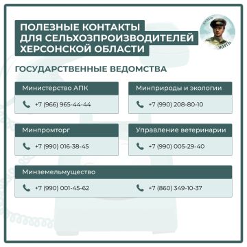 �������� �������� ��� �������� ���������� �������