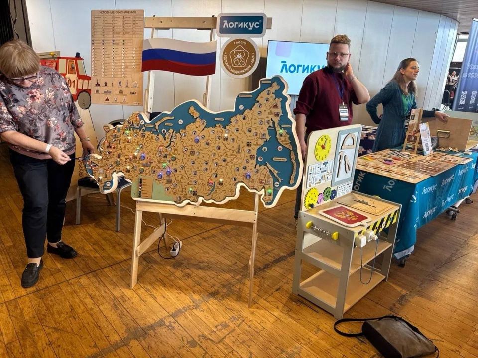 Повышение квалификации: замглавы округа прошла обучение по созданию современной образовательной среды Повышение квалификации: замглавы округа прошла обучение по созданию современной образовательной среды