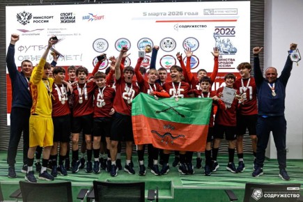 #����U15 05.03.2026 ���������� � ��������� ����������� ���������� ������� ����� ������� ������������� ���������� �� ������� "�����������" ����� ������ 2011-2012 ����� �������� (U-15) ����� ���������� � ������� ���������!