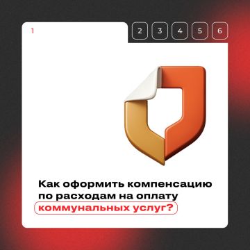 ��� �������� ����������� �� �������� �� ������ ������������ �����?