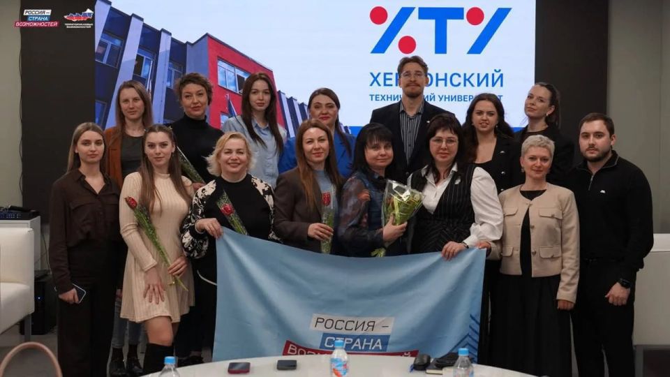 В преддверии Международного женского дня телемост «Россия — страна возможностей» объединил жительниц ДНР, ЛНР и Херсонской области В преддверии Международного женского дня телемост «Россия — страна возможностей» объединил жительниц ДНР, ЛНР и Херсонской области