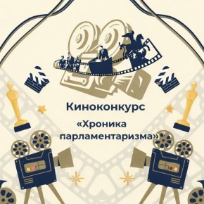 ��������, �����! ������� �������!