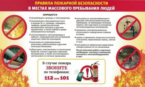 � ���������� �������������� �������� ��� ��� ������ �� ���������� ������� ���������� � ������������� ���������� ���������� �������� ������������ ��� ���������� ����������� �����������