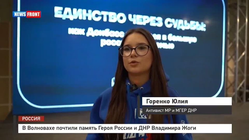 � ���� ������ ��������� ���� � ��������� ��������� ����� � ��������� ������������ ������� "������"