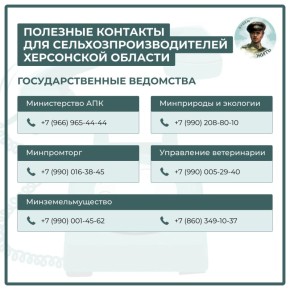 �������� �������� ��� �������� ���������� �������