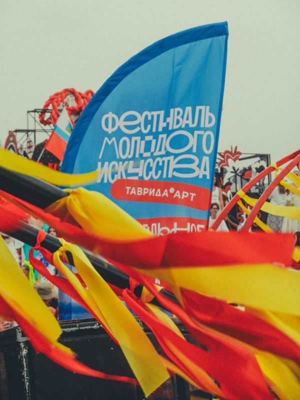 Точка притяжения творцов: фестиваль «Таврида.Арт» Точка притяжения творцов: фестиваль «Таврида.Арт»