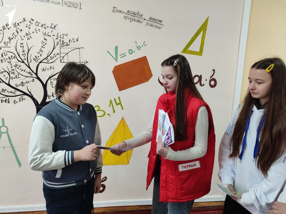 Первые провели акции в честь Международного дня борьбы с наркоманией Первые провели акции в честь Международного дня борьбы с наркоманией