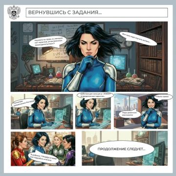 ������� � ����: ��������� � �������� ��������� ��� ������