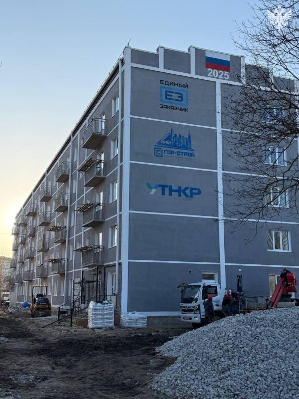 В Чаплинке завершают реконструкцию многоэтажного дома В Чаплинке завершают реконструкцию многоэтажного дома