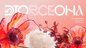 ������, � � ��� ���� �� �����, ������� ���������� ���, ����� �� �����������?