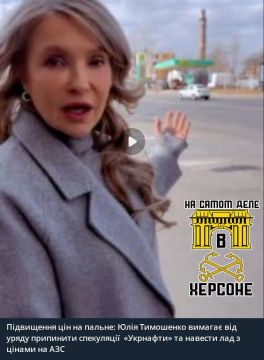 ������� "������� � �����". ���� ��������� ��� ����� ������ ����� ������� ��������� �� ���������� ���������, ������� ������ ��-���������� ������ ������� ���� ���������� ���