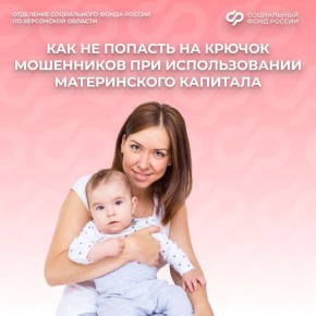 ��� ������ ������������� �����������