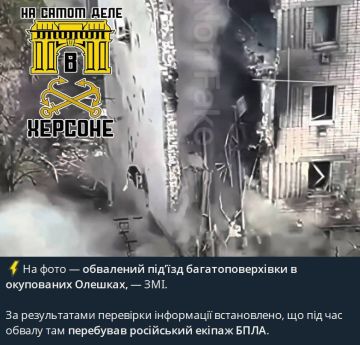 ������� "��������� �����". �� ����, "���� ������, ��� � ������ ��������"