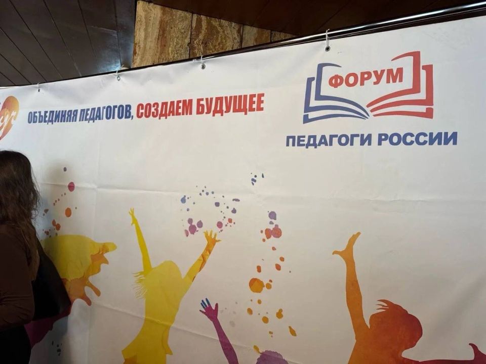 Повышение квалификации: замглавы округа прошла обучение по созданию современной образовательной среды Повышение квалификации: замглавы округа прошла обучение по созданию современной образовательной среды