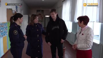 ������� ����� ��� ������������ �������� ������ �������� ������������ ������ � ������������ ������� ���������-���������������� �����