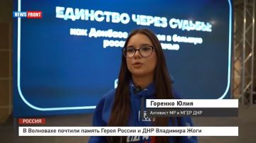 � ���� ������ ��������� ���� � ��������� ��������� ����� � ��������� ������������ ������� "������"