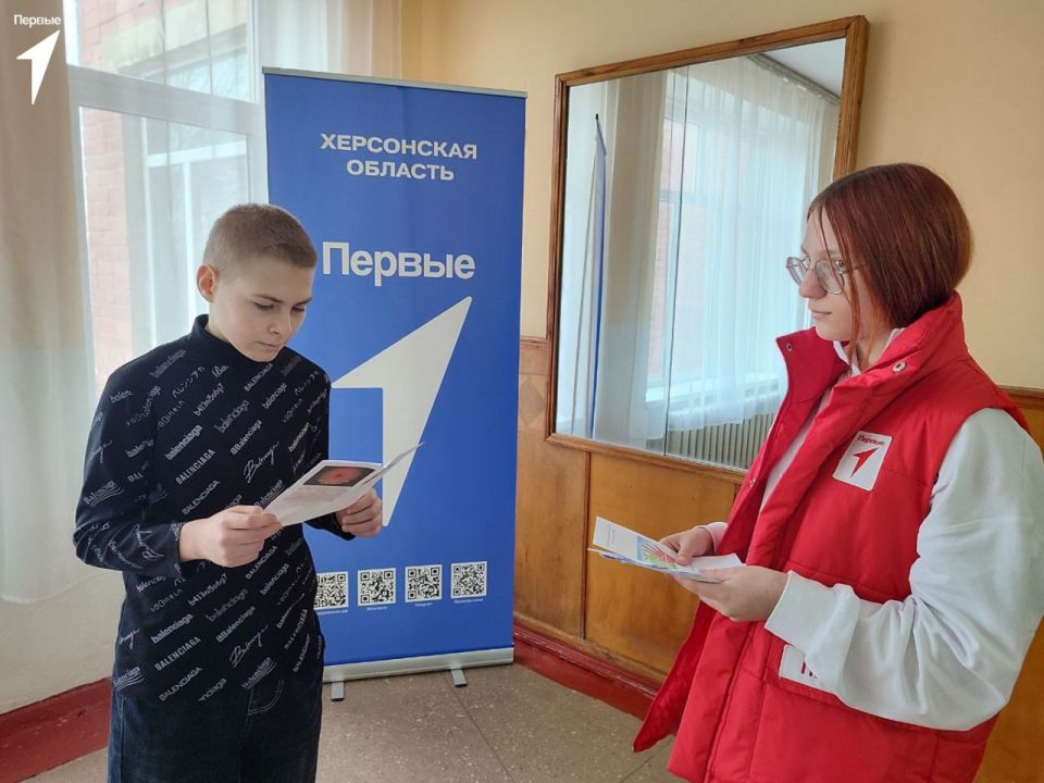 Первые провели акции в честь Международного дня борьбы с наркоманией Первые провели акции в честь Международного дня борьбы с наркоманией