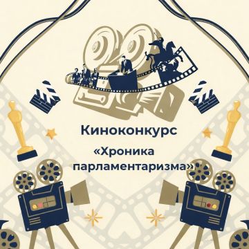 ��������, �����! ������� �������!