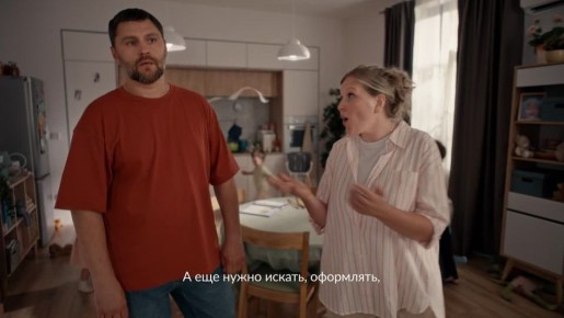 ��������� ������ ������� � ������ � � ���������� ����������� ������ ���������!