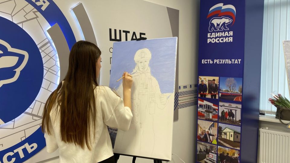 Владимир Сальдо: Накануне 8 Марта в штабе «Единой России» в Геническе провели встречу для жён, мам и сестёр наших бойцов Владимир Сальдо: Накануне 8 Марта в штабе «Единой России» в Геническе провели встречу для жён, мам и сестёр наших бойцов
