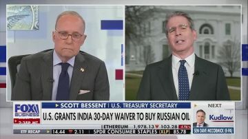 ��� ����� ����� �� ������ ����� ������� � ��������� ���������� ����� �� ���� ��������� �� ������� �������, ������ ����� ������������� ������� ����� ������� � ����������� Fox Business